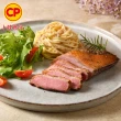 【卜蜂】國產生鮮 去骨嫩鴨胸 超值75包組(180g/包_團購.居家料理.宴客首選.節慶首選)