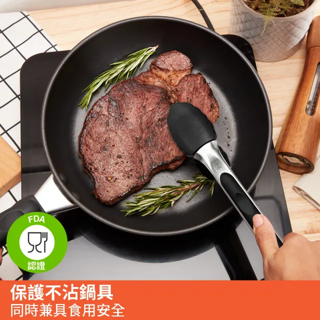 【MEYER 美亞】不沾鍋專用耐熱矽膠料理夾23cm(黑)