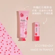 【Melvita 蜜葳特】果漾繽紛手霜自選3件組(杏桃亮澤/仙人掌滋養/紅石榴豐潤30ml任選3件)