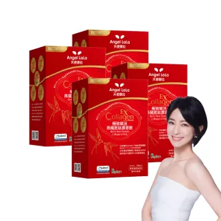 【Angel LaLa 天使娜拉】燕窩胜膠原飲x4盒(10包/盒/水蜜桃/膠原蛋白/燕窩酸/蝦紅素/玻尿酸/賴雅妍)