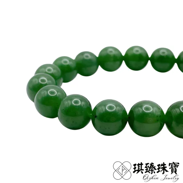 【琪臻珠寶】天然和田玉碧玉圓珠手串手珠(9mm圓珠_和闐玉_碧玉手串_隨機出貨_618狂歡節_限時搶購)