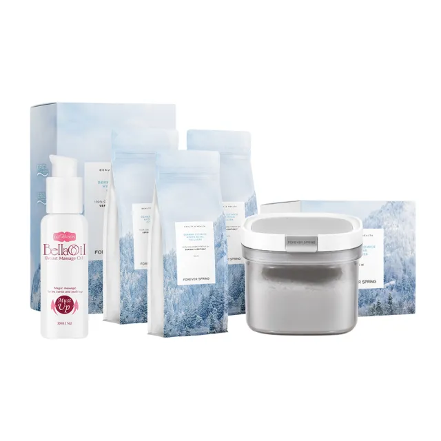 【IvyMaison】哺乳+養膚雙效組 美胸精油30ml+膠原蛋白粉3包+膠原蛋白粉儲藏罐(胸部保養＋膠原蛋白補充)