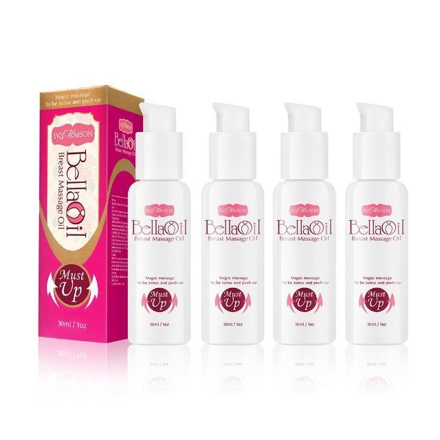 即期品【IvyMaison】美胸強塑精油 plus+ 30ml(共4入)(母親節/產後哺乳按摩胸部)