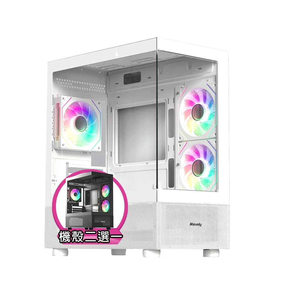 【華碩平台】U5十核GeForce RTX 3050{赤腹鷹J37C}電競電腦(U5 225F/B860/16G D5/1TB)