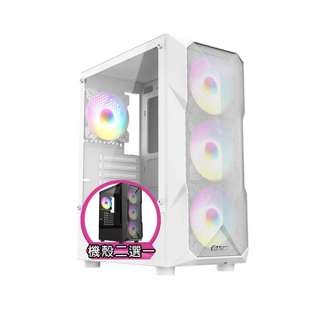 【華碩平台】i5十核GeForce RTX 4060{赤腹鷹K5BC}電競電腦(i5-14400F/B760/32G/1TB)