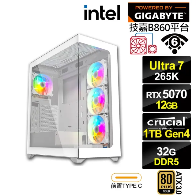 【技嘉平台】U7廿核GeForce RTX 5070{赤腹鷹L49C}水冷電競電腦(U7 265K/B860/32G D5/1TB/WIFI)