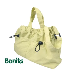 【Bonita 葆倪】日本進口/手提肩背二用輕量包/955-5004(二用輕量包)