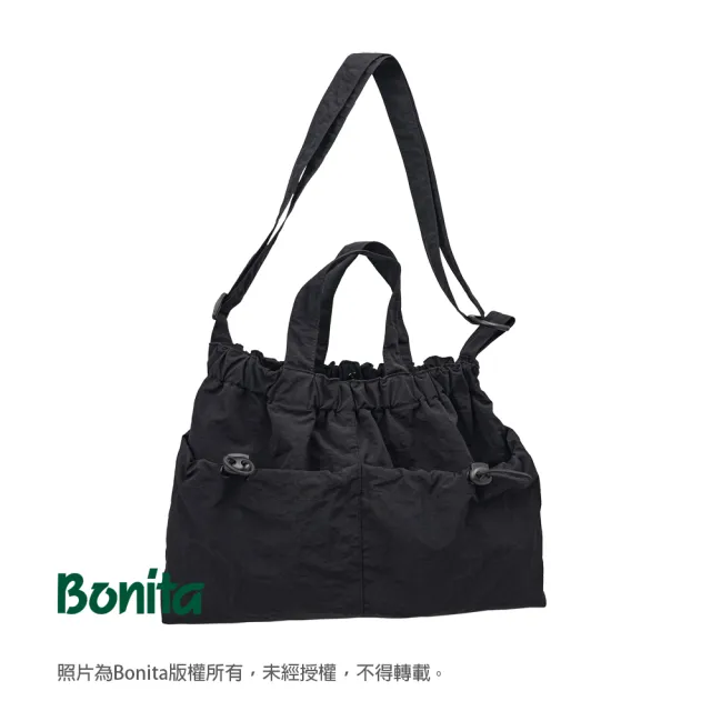 【Bonita 葆倪】日本進口/手提肩背二用輕量包/955-5004(二用輕量包)