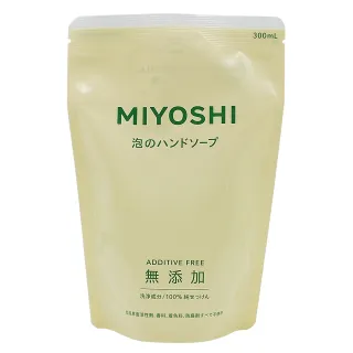 【MIYOSHI】無添加泡沫洗手乳補充包 300ml(國際航空版)