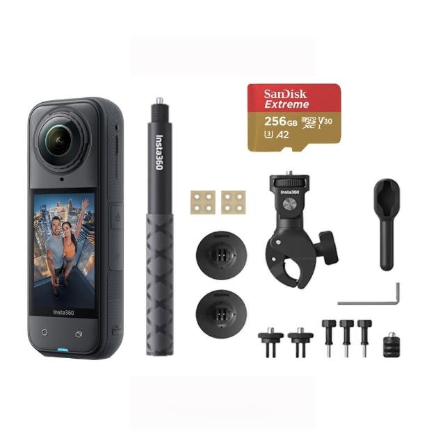 【Insta360】X5 8K全景運動相機 標準版 摩托車自拍棒套裝組(原廠公司貨)