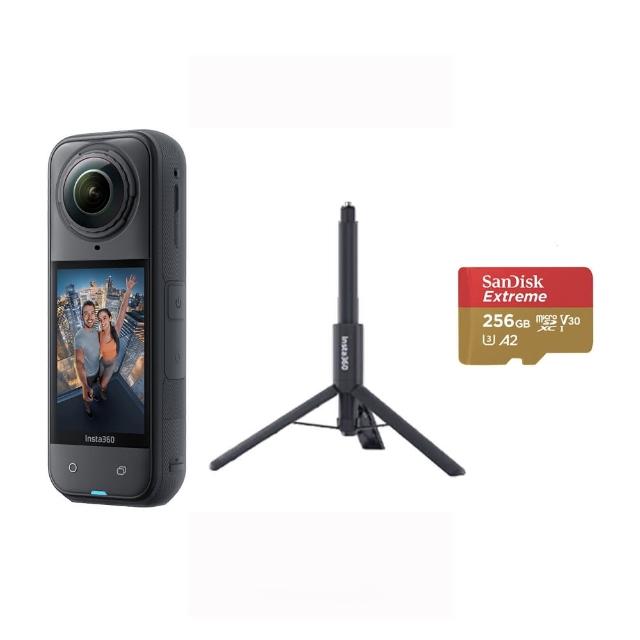 【Insta360】X5 8K全景運動相機 標準版 三腳架套裝組(原廠公司貨)