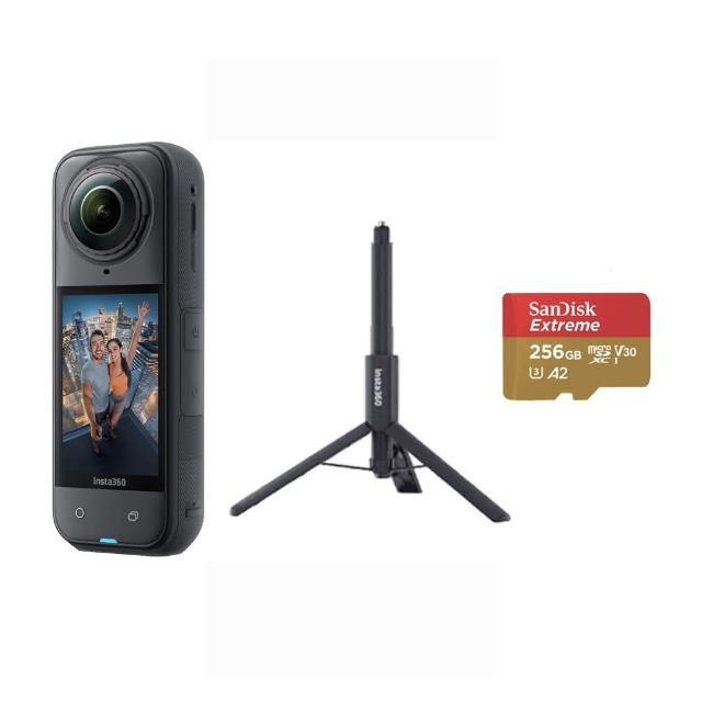 【Insta360】X5 8K全景運動相機 標準版 三腳架套裝組(原廠公司貨)