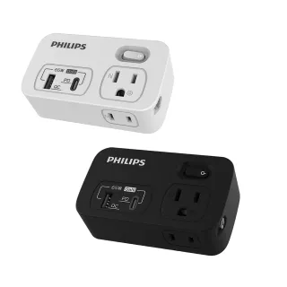 【Philips 飛利浦】一開二 65W 1A+1C PD+QC4.0多功能壁插轉接器 CHP9026-2色可選(附加USB充電座)