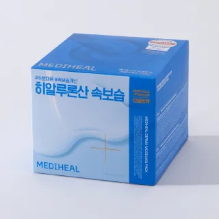 【MEDIHEAL 美迪惠爾】官方直營 玻尿酸補水潤膚軟膜套裝