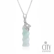 【City Diamond 引雅】純銀天然緬甸玉 玉皇冠 致富貔貅 小觀音 開運平安 小玉墜 多款任選(開運保平安系列)