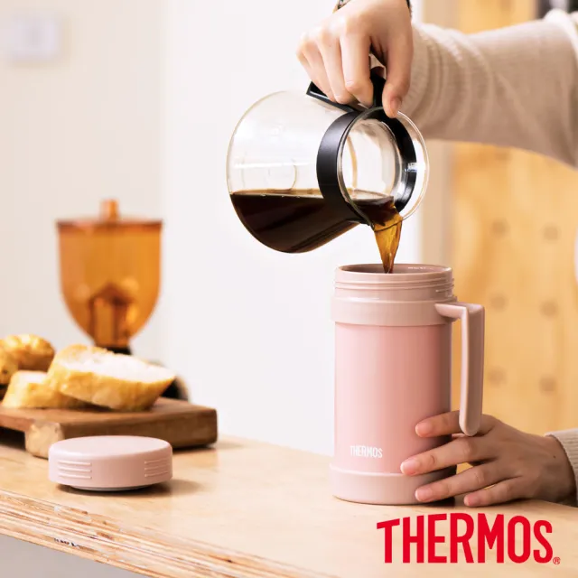 【THERMOS 膳魔師】買1送1_不鏽鋼真空保溫杯490ml(JMF-501)