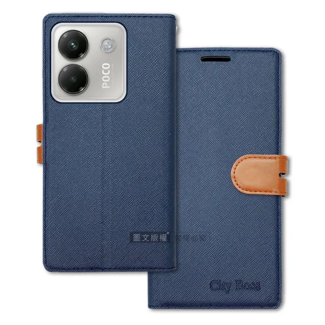 【CITY都會風】POCO M7 Pro 5G 插卡立架磁力手機皮套 有吊飾孔