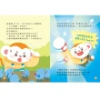 【親子天下】小行星幼兒誌6期(加贈點讀筆3.0充電版)