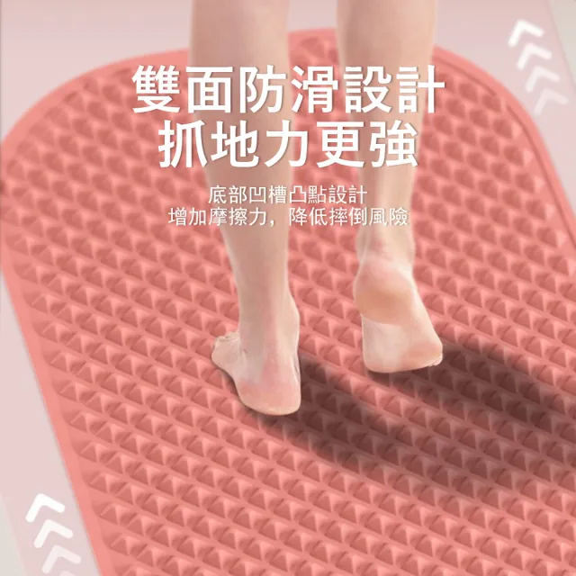 【Gordi】軟矽膠超慢跑墊 足底指壓板 (腳底按摩墊/居家超慢跑/減震護膝靜音/雙面防滑穴位按摩/瑜珈健身墊)
