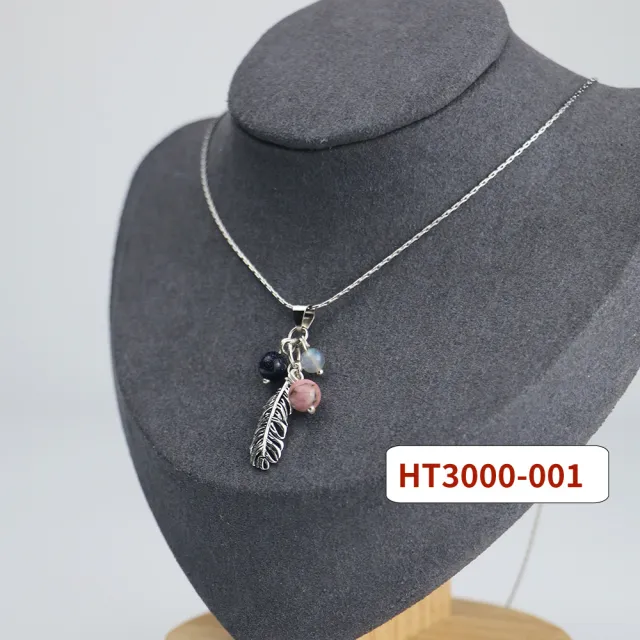 【花蓮玫瑰石藝術館】玫瑰石項鍊 多項可選(特殊造型)