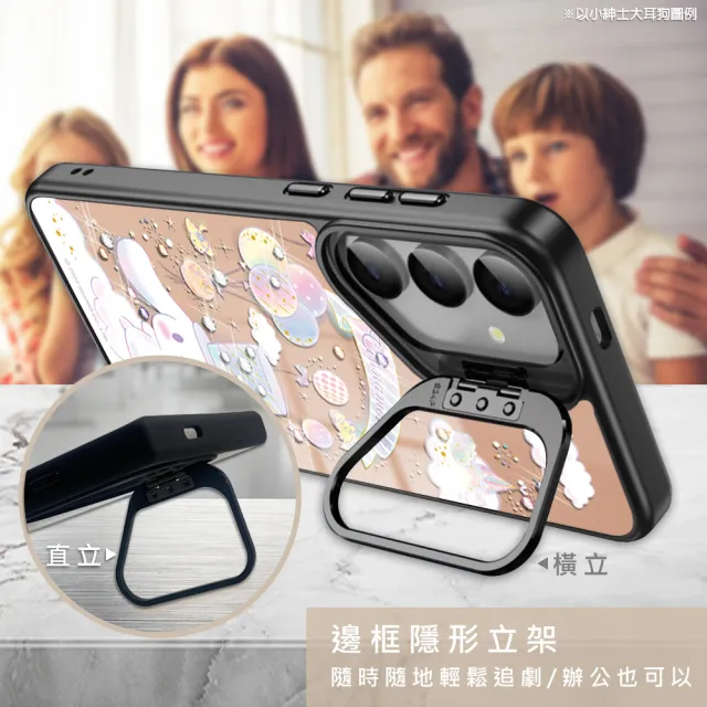【apbs】三麗鷗 Samsung S25/S24/S23系列 軍規防摔合金框隱形立架鏡面彩鑽手機殼(庫洛米霜淇淋-黑框)