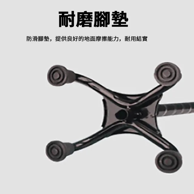 【YOLU】穩固鋁合金防滑四腳拐杖 帶燈可調節高度老人拐杖 輕量老人杖 手杖 登山杖 伸縮杖 助力杖 拐棍