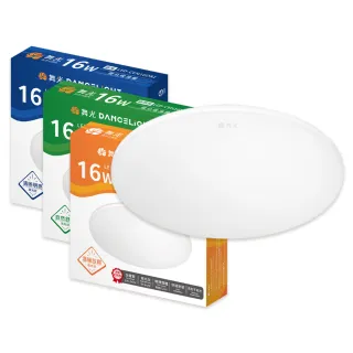 【DanceLight 舞光】1入 LED 24W 雲朵 吸頂燈 單色吸頂燈 全電壓(黃光/自然光/白光)