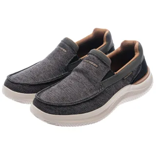【SKECHERS】男鞋 休閒系列 休閒鞋 HASTING(205367GYBK)