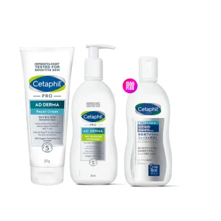 【Cetaphil 舒特膚】官方直營 AD益膚康乳液295ml+AD益膚康修護舒敏乳霜227g(臉部身體乳液乳霜/益膚保濕)