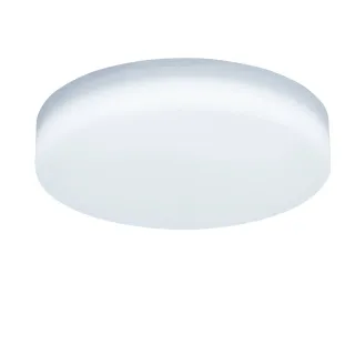 【華燈市】日式LED超薄16W快拆式吸頂燈(浴廁燈/陽台燈/走道燈/玄關燈)
