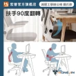 【Hongjin】無頭枕鋼爪版減壓工學辦公椅 安全電腦椅 會議椅 休息椅 辦公躺椅(升級版可後仰 升降辦公椅)