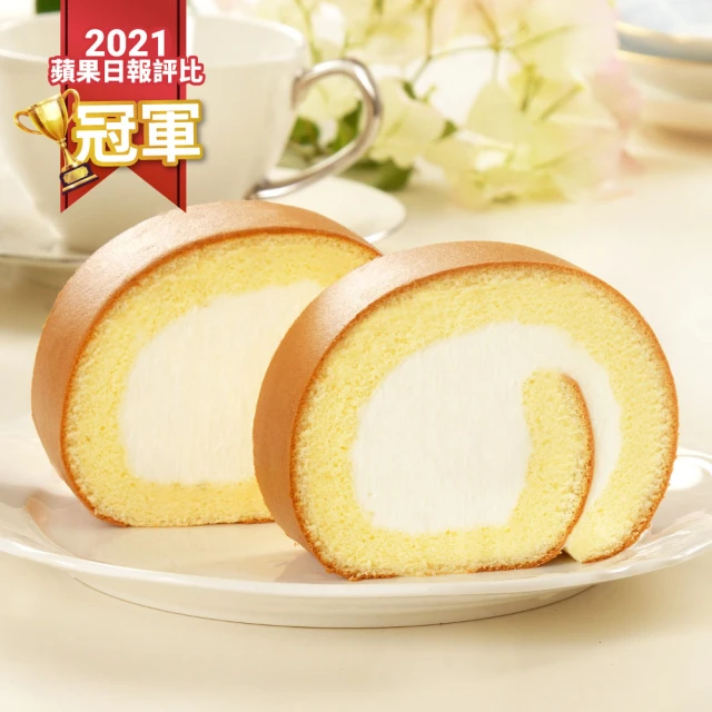 蛋糕