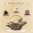 【IHouse】頭等尊享艙 1+3人納帕加厚皮革 按摩+電動沙發套組(附USB)