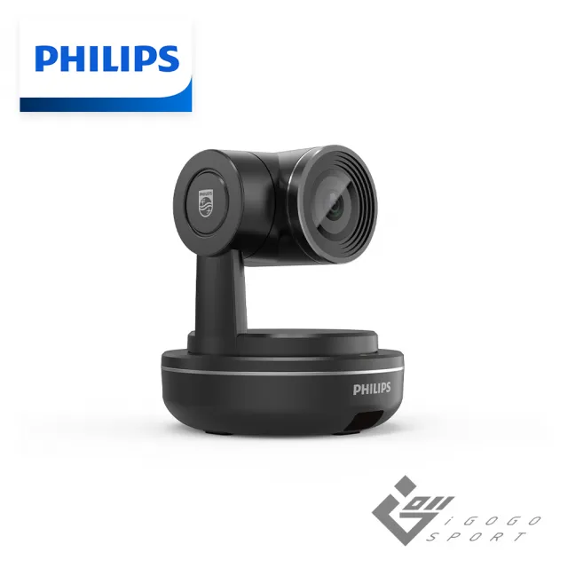 【Philips 飛利浦】PSE0560 AI 智慧追蹤視訊會議攝影機(AI 人像追蹤 視訊 會議 攝影機 商務  人工智慧)
