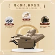 【IHouse】頭等尊享艙 4人納帕加厚皮革 雙位電動+按摩沙發(4人座/附USB)