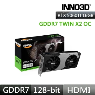 【Inno3D 映眾】GeForce RTX 5060TI 16GB GDDR7 TWIN X2 OC 顯示卡(N506T2-16D7X-191073N)