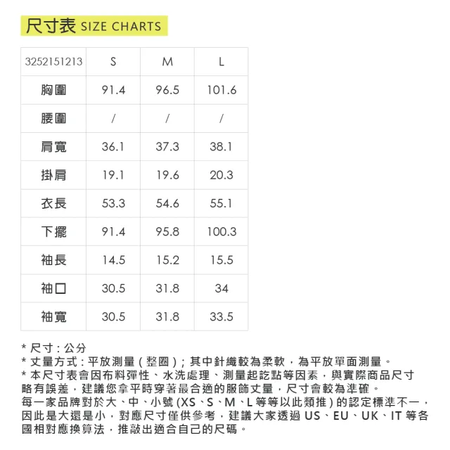 【OUWEY 歐薇】桃V領鬚邊牛仔貼布字母短袖T(黑；S-L；3252151213)