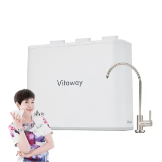【Vitaway維他惠】奈米微礦直飲淨水器(WP-NF112)
