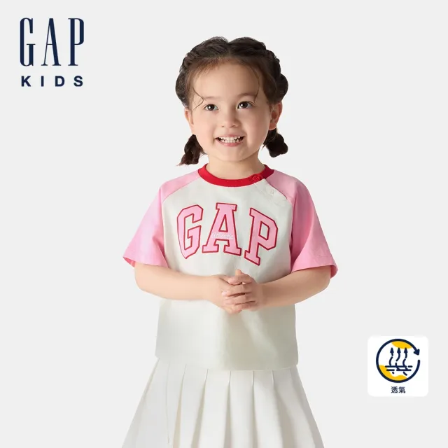 【GAP】兒童裝 Logo純棉刺繡印花圓領短袖T恤-多款任選(759433&759431&687260&736152)