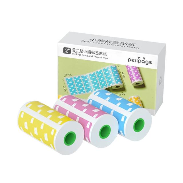 【愛立熊PeriPage】愛立熊紙廠57mm 打印機紙捲(感熱貼紙/標籤貼紙/打印貼紙/標籤紙/打印紙/熱敏紙)