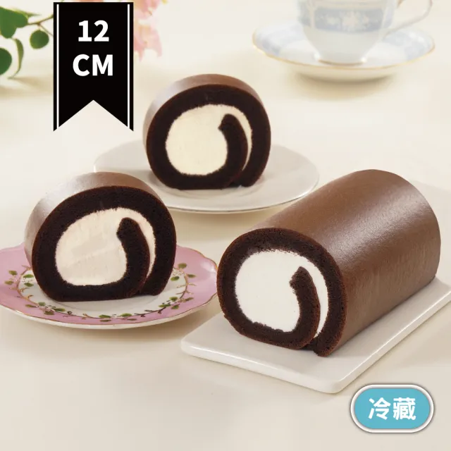 【亞尼克果子工房】生乳捲蛋糕2件組 宇治抹茶18cm/條*1+經典口味12cm/條*1