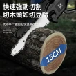 【Ogula 小倉】6吋電鏈鋸 伐木鋸 電動鋸子 BSMI電池：R3E558（五節一電）(無刷電機/輕量設計/豪華配件)