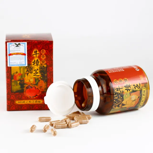 【長青寶】牛樟芝2入組 國際研究實證 樟芝子實體 SNQ認證最安心(1入100粒)