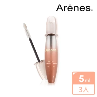 【Arenes】Arenes電眼羚翹睫滋養精華5ml(3入組)