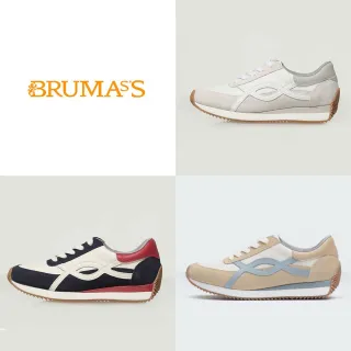 韓國製BRUMASS牛皮撞色精品運動鞋