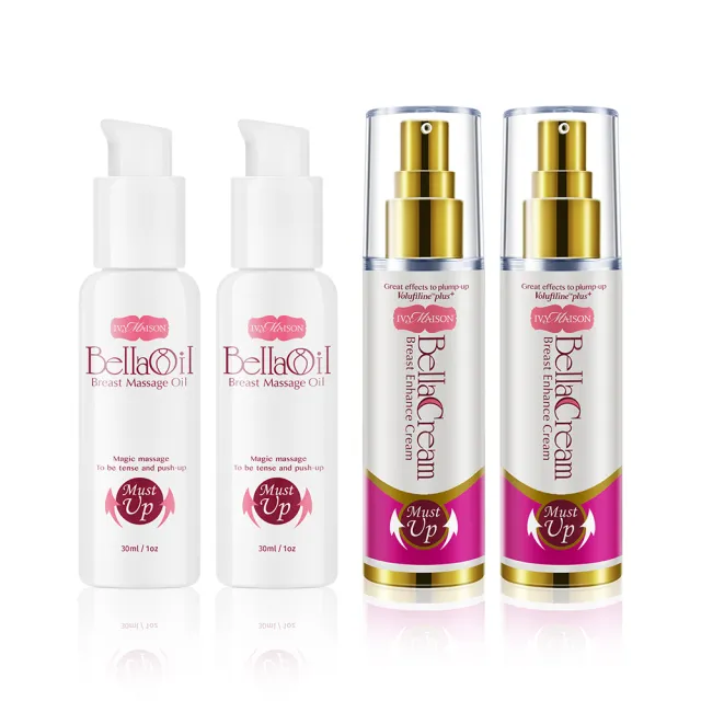 即期品【IvyMaison】美胸強塑飽滿集中組 美胸精油30ml*2+贈美胸霜30ml*2(鬆垮美胸保養/緊實豐潤)