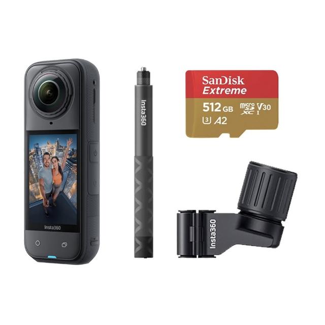 【Insta360】X5 8K全景運動相機 標準版 滑雪杆支架組(原廠公司貨)