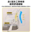 【小不記】多功能學習成長椅 學習椅 兒童電腦椅 書桌椅 課桌椅 兒童椅 學生椅 人體工學椅(升降腳踏/頂配版)