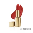 【Estee Lauder 雅詩蘭黛】絕美奢潤精萃唇膏(小金管/IU同款)
