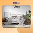 【德國Emma】100%純棉床包被套組-單人(歐洲品質  藏青藍/靜謐灰/清新綠)